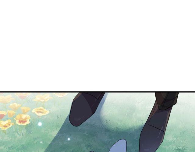 甜美的咬痕韩漫全集-守护篇 第60话 甜美的守护无删减无遮挡章节图片 