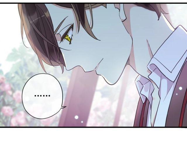 甜美的咬痕韩漫全集-守护篇 第60话 甜美的守护无删减无遮挡章节图片 