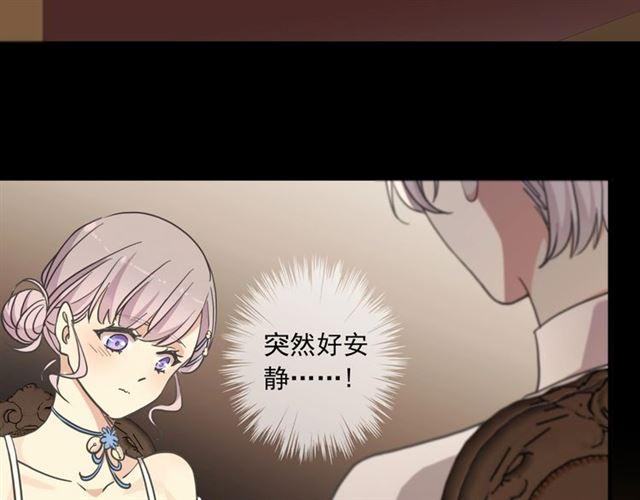 甜美的咬痕韩漫全集-番外二 明哲言 amp; 温妮 ??无删减无遮挡章节图片 