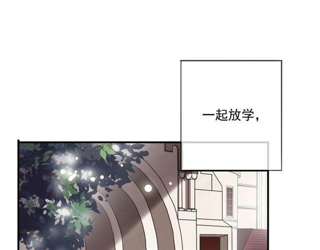 甜美的咬痕韩漫全集-番外二 明哲言 amp; 温妮 ??无删减无遮挡章节图片 