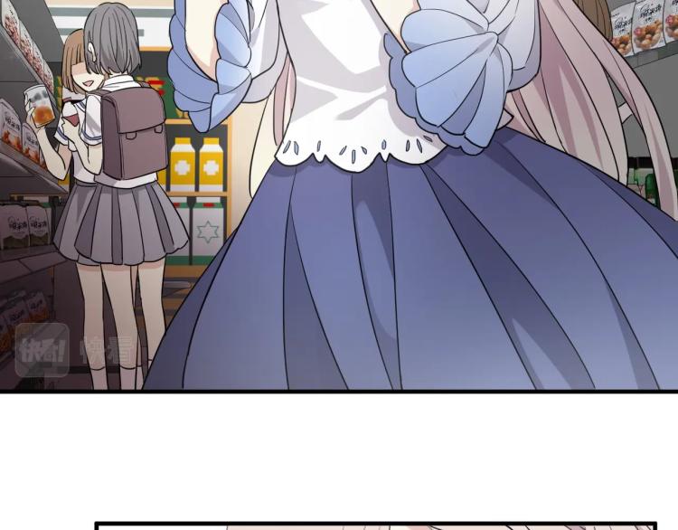 甜美的咬痕韩漫全集-开学季的国创派对无删减无遮挡章节图片 