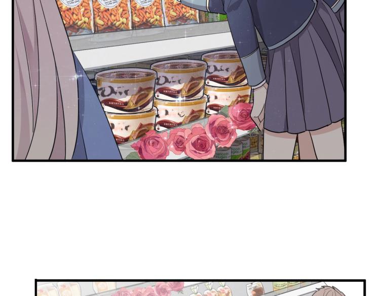 甜美的咬痕韩漫全集-开学季的国创派对无删减无遮挡章节图片 