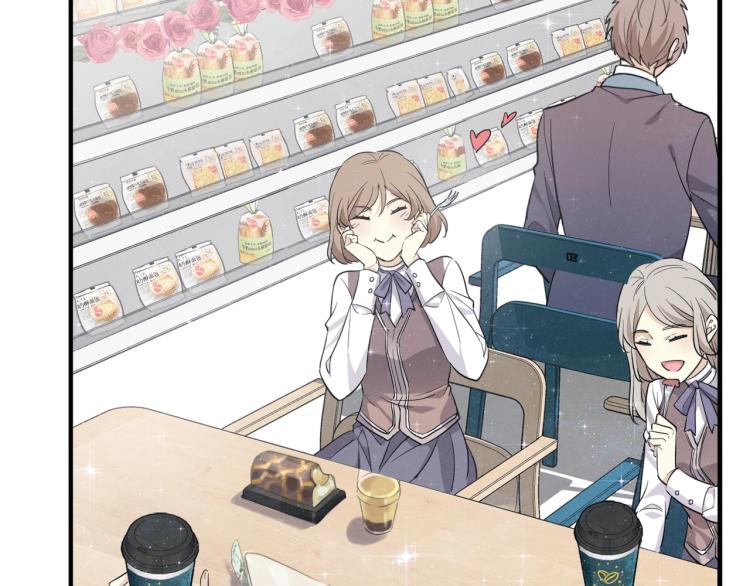 甜美的咬痕韩漫全集-开学季的国创派对无删减无遮挡章节图片 