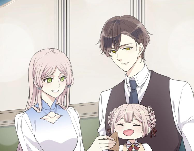 甜美的咬痕韩漫全集-开学季的国创派对无删减无遮挡章节图片 