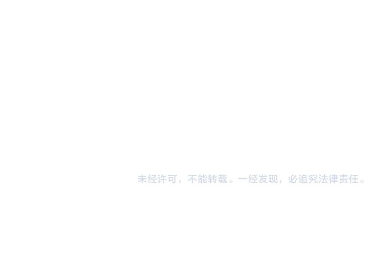 甜美的咬痕韩漫全集-开学季的国创派对无删减无遮挡章节图片 