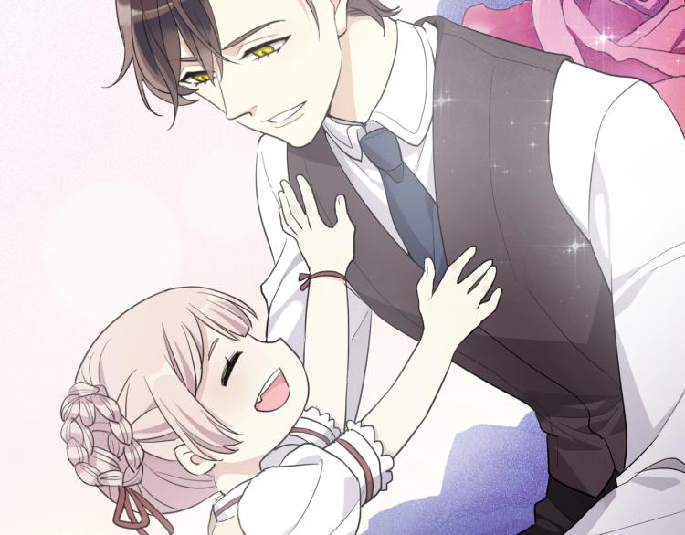 甜美的咬痕韩漫全集-开学季的国创派对无删减无遮挡章节图片 