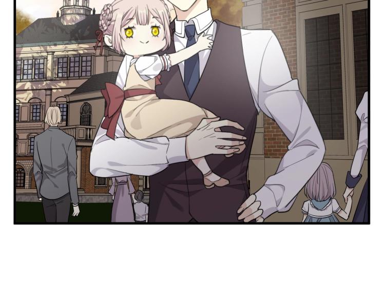 甜美的咬痕韩漫全集-开学季的国创派对无删减无遮挡章节图片 
