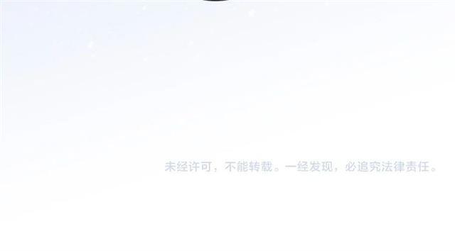 甜美的咬痕韩漫全集-番外四 明哲言 amp; 温妮 完无删减无遮挡章节图片 