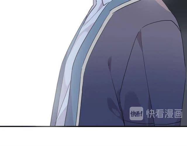 甜美的咬痕韩漫全集-番外四 明哲言 amp; 温妮 完无删减无遮挡章节图片 