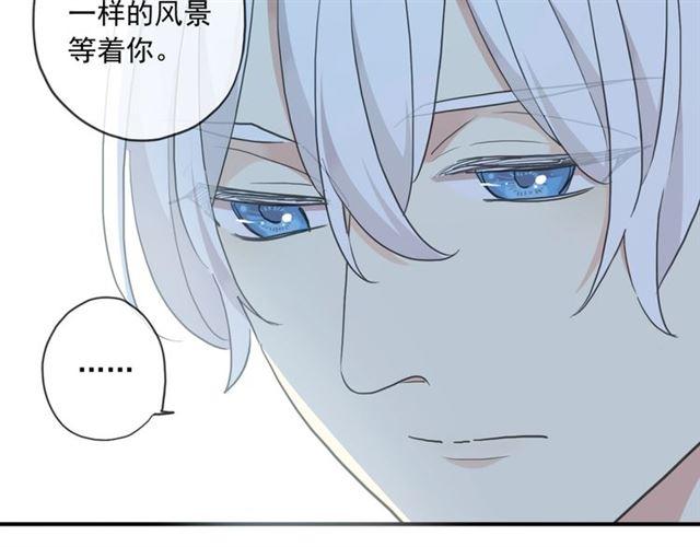 甜美的咬痕韩漫全集-番外四 明哲言 amp; 温妮 完无删减无遮挡章节图片 