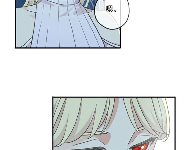 甜美的咬痕韩漫全集-番外四 明哲言 amp; 温妮 完无删减无遮挡章节图片 