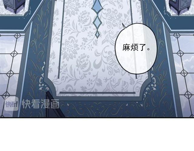甜美的咬痕韩漫全集-番外四 明哲言 amp; 温妮 完无删减无遮挡章节图片 
