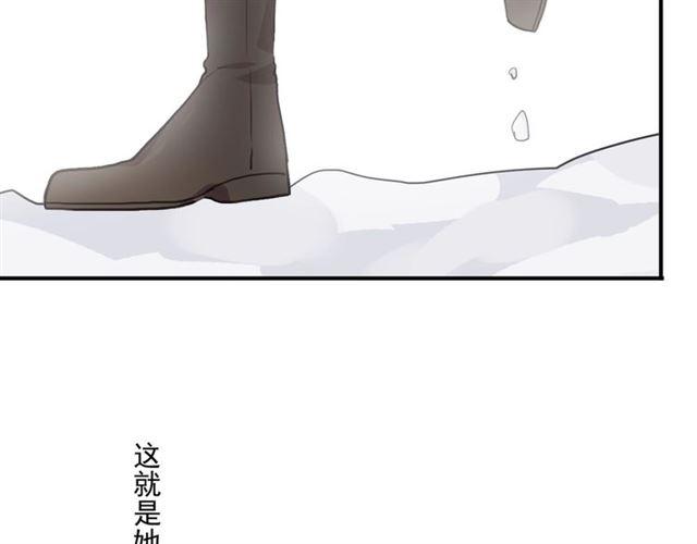 甜美的咬痕韩漫全集-番外四 明哲言 amp; 温妮 完无删减无遮挡章节图片 