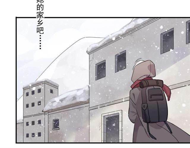 甜美的咬痕韩漫全集-番外四 明哲言 amp; 温妮 完无删减无遮挡章节图片 
