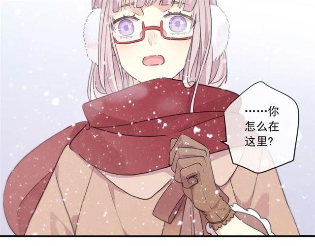 甜美的咬痕韩漫全集-番外四 明哲言 amp; 温妮 完无删减无遮挡章节图片 