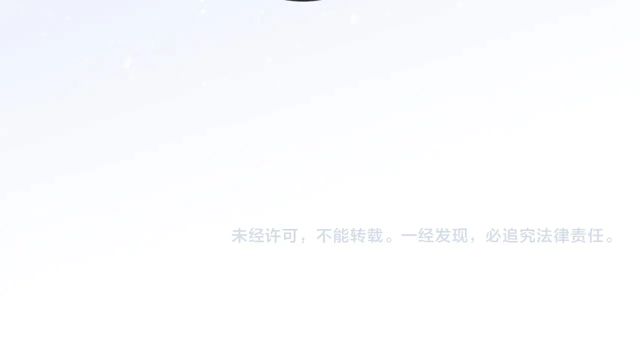 甜美的咬痕韩漫全集-番外四 明哲言 &amp; 温妮 完无删减无遮挡章节图片 