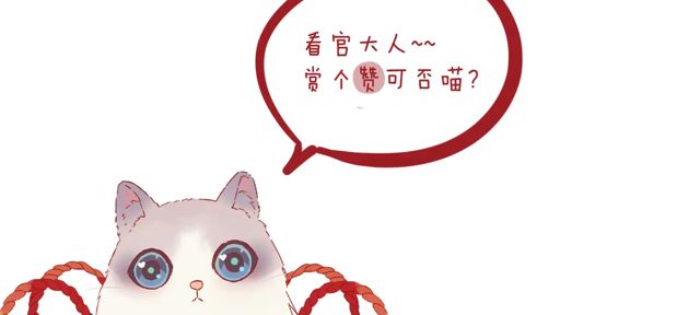 甜美的咬痕韩漫全集-番外四 明哲言 &amp; 温妮 完无删减无遮挡章节图片 