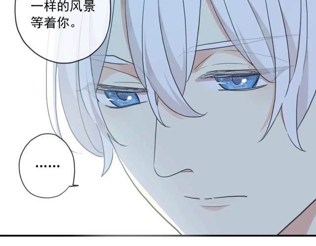 甜美的咬痕韩漫全集-番外四 明哲言 &amp; 温妮 完无删减无遮挡章节图片 
