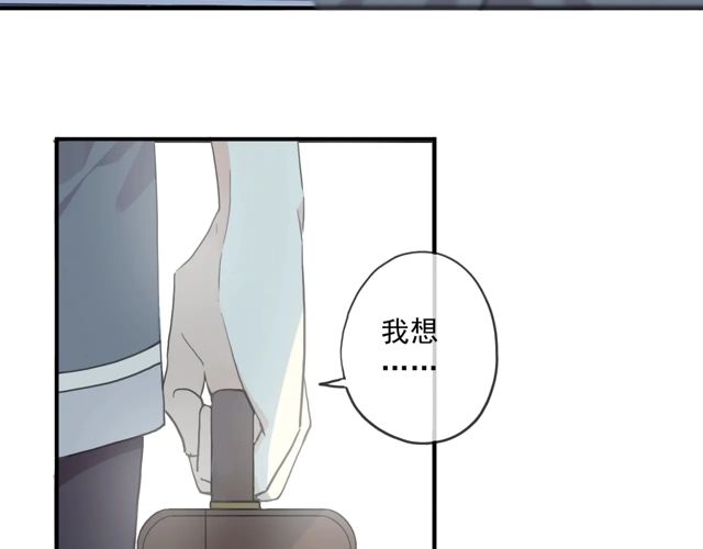 甜美的咬痕韩漫全集-番外四 明哲言 &amp; 温妮 完无删减无遮挡章节图片 