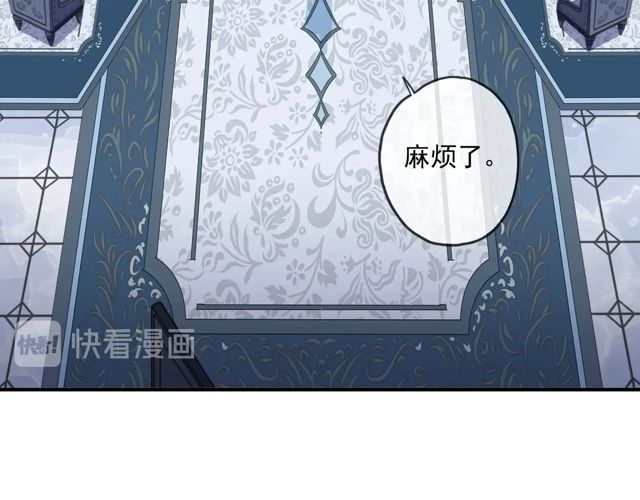 甜美的咬痕韩漫全集-番外四 明哲言 &amp; 温妮 完无删减无遮挡章节图片 