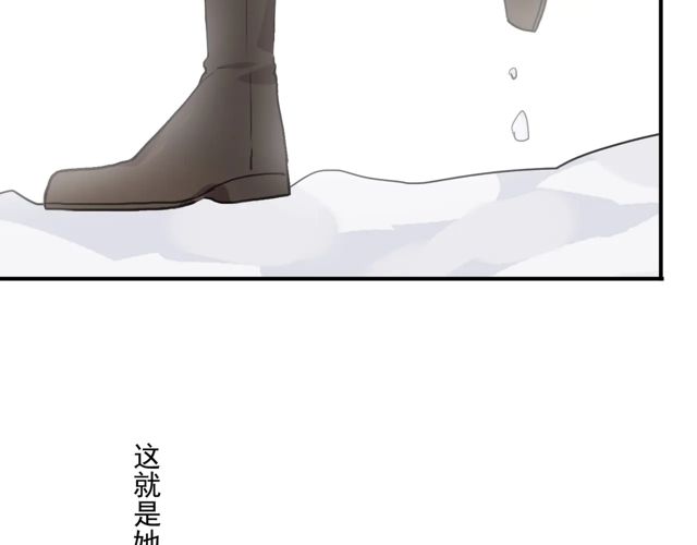 甜美的咬痕韩漫全集-番外四 明哲言 &amp; 温妮 完无删减无遮挡章节图片 