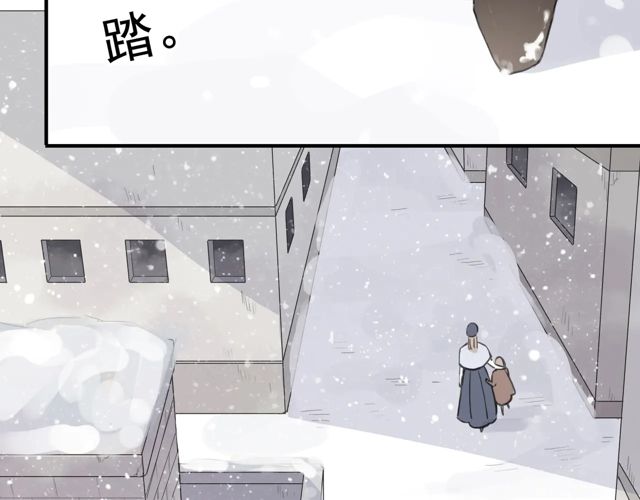 甜美的咬痕韩漫全集-番外四 明哲言 &amp; 温妮 完无删减无遮挡章节图片 