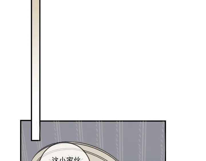 甜美的咬痕韩漫全集-番外五 大份冰淇淋无删减无遮挡章节图片 