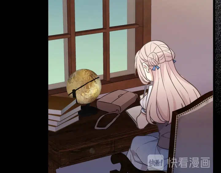 甜美的咬痕韩漫全集-番外七 那个…你的名字？无删减无遮挡章节图片 