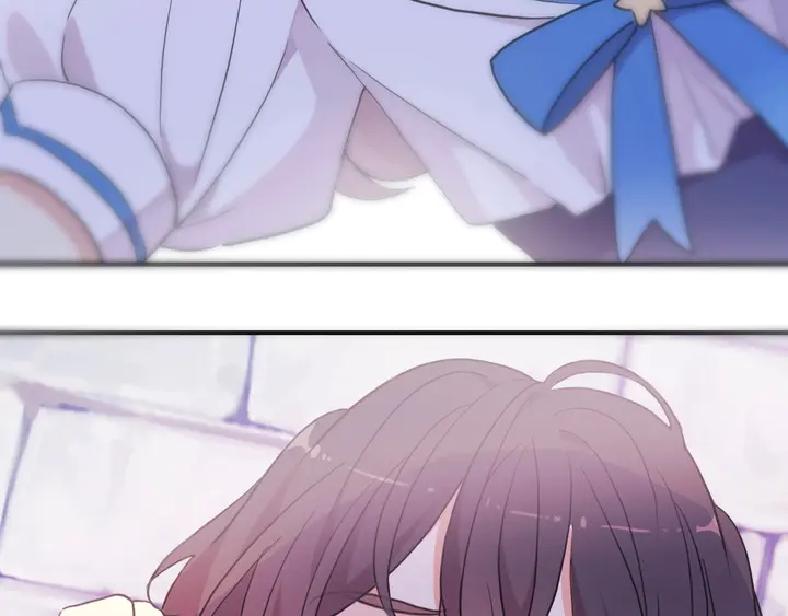 甜美的咬痕韩漫全集-番外七 那个…你的名字？无删减无遮挡章节图片 