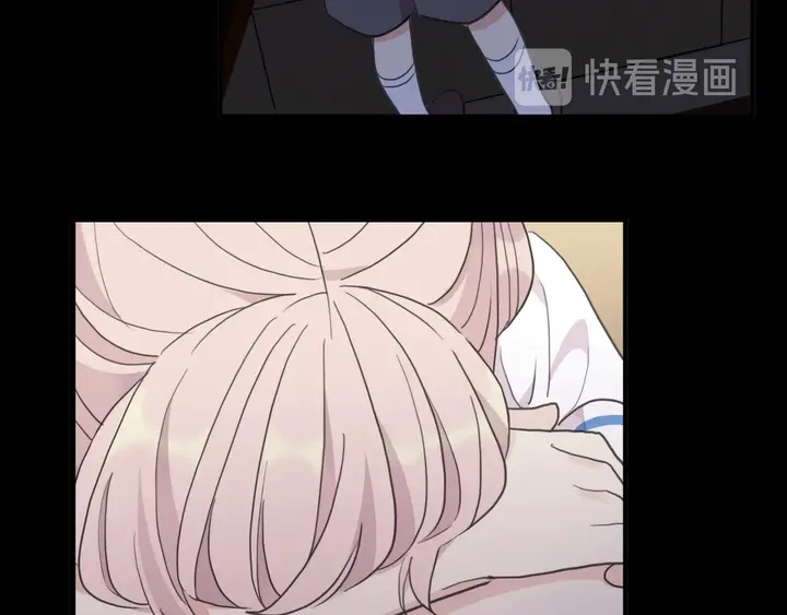 甜美的咬痕韩漫全集-番外七 那个…你的名字？无删减无遮挡章节图片 