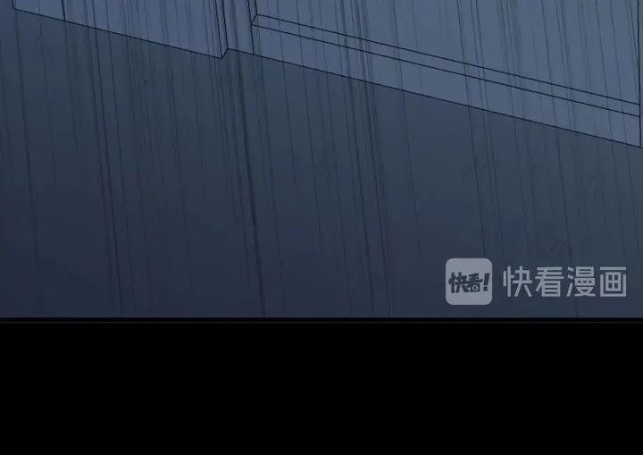 甜美的咬痕韩漫全集-番外七 那个…你的名字？无删减无遮挡章节图片 