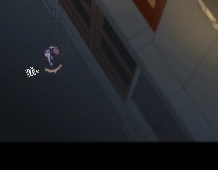 甜美的咬痕韩漫全集-番外七 那个…你的名字？无删减无遮挡章节图片 