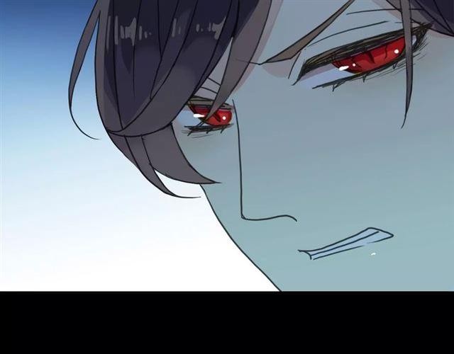 甜美的咬痕韩漫全集-第23话 雨中的救赎无删减无遮挡章节图片 