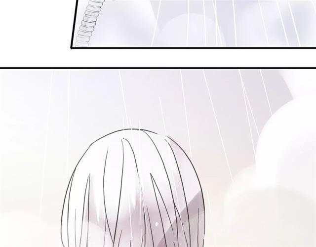 甜美的咬痕韩漫全集-第24话 别怕，有我在无删减无遮挡章节图片 