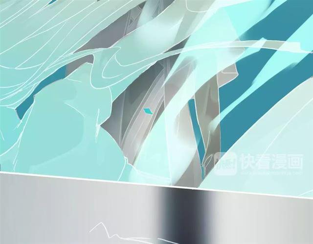 甜美的咬痕韩漫全集-第24话 别怕，有我在无删减无遮挡章节图片 