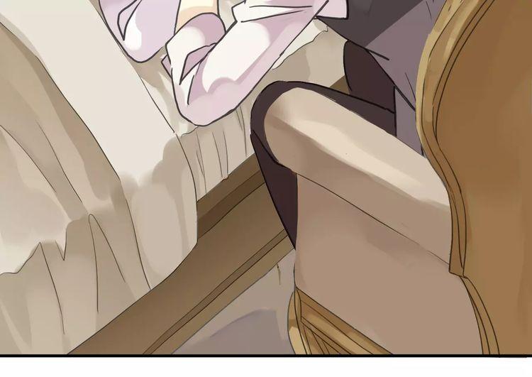 甜美的咬痕韩漫全集-第24话 别怕，有我在无删减无遮挡章节图片 