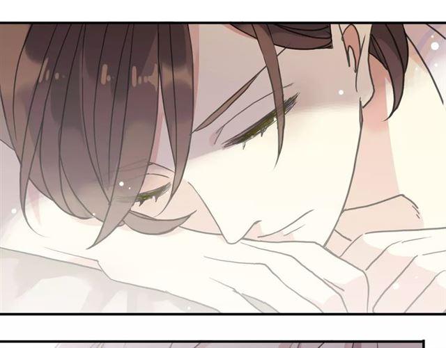 甜美的咬痕韩漫全集-第24话 别怕，有我在无删减无遮挡章节图片 