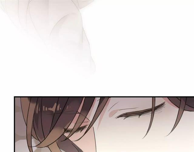 甜美的咬痕韩漫全集-第24话 别怕，有我在无删减无遮挡章节图片 