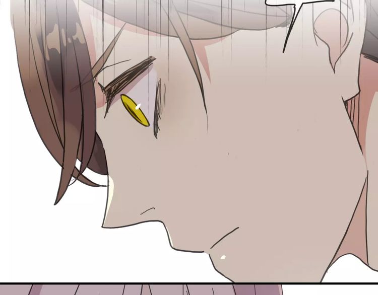 甜美的咬痕韩漫全集-第24话 别怕，有我在无删减无遮挡章节图片 