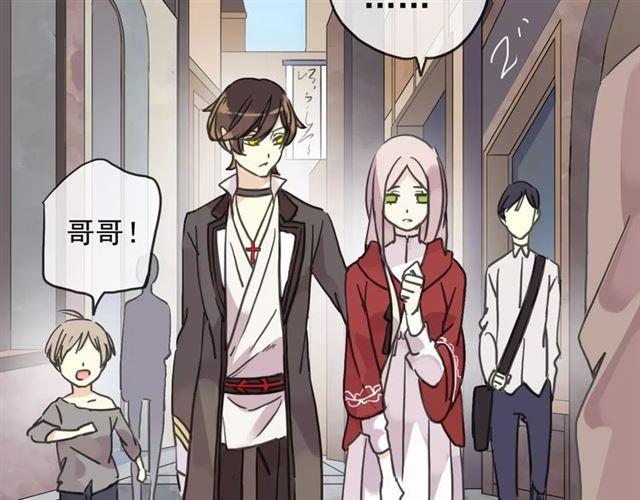 甜美的咬痕韩漫全集-第25话 像约会一样无删减无遮挡章节图片 