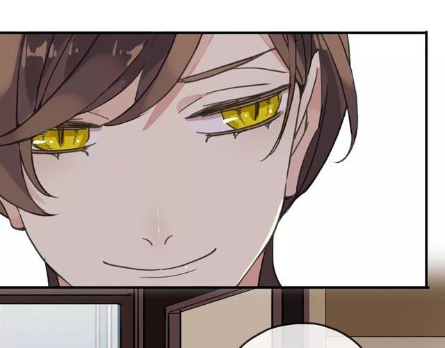 甜美的咬痕韩漫全集-第25话 像约会一样无删减无遮挡章节图片 