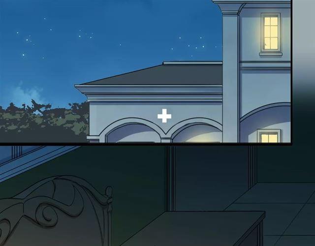 甜美的咬痕韩漫全集-第26话 不会放开你的手无删减无遮挡章节图片 