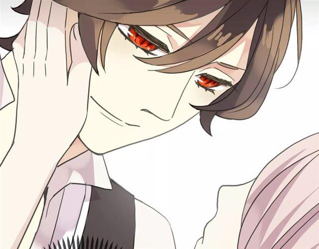 甜美的咬痕韩漫全集-第26话 不会放开你的手无删减无遮挡章节图片 