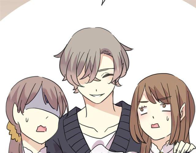 甜美的咬痕韩漫全集-第27话 庇护无删减无遮挡章节图片 