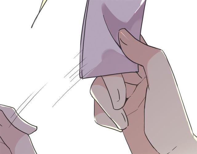 甜美的咬痕韩漫全集-第27话 庇护无删减无遮挡章节图片 