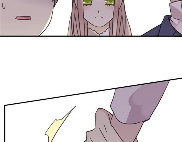 甜美的咬痕韩漫全集-第27话 庇护无删减无遮挡章节图片 