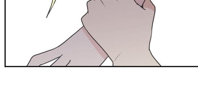 甜美的咬痕韩漫全集-第27话 庇护无删减无遮挡章节图片 