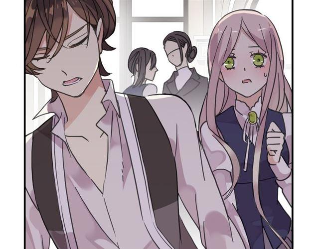 甜美的咬痕韩漫全集-第27话 庇护无删减无遮挡章节图片 