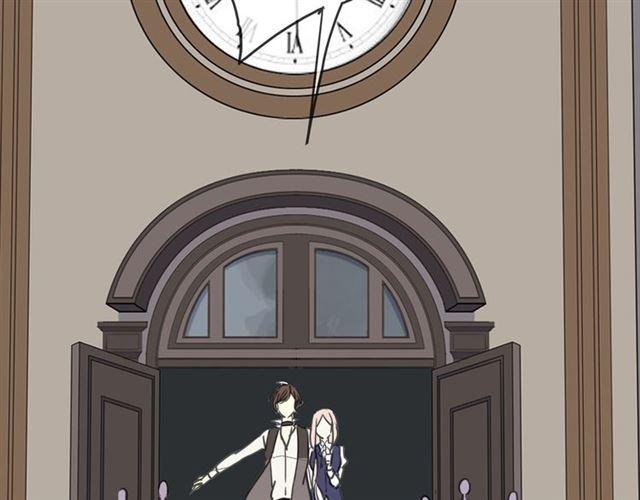 甜美的咬痕韩漫全集-第27话 庇护无删减无遮挡章节图片 