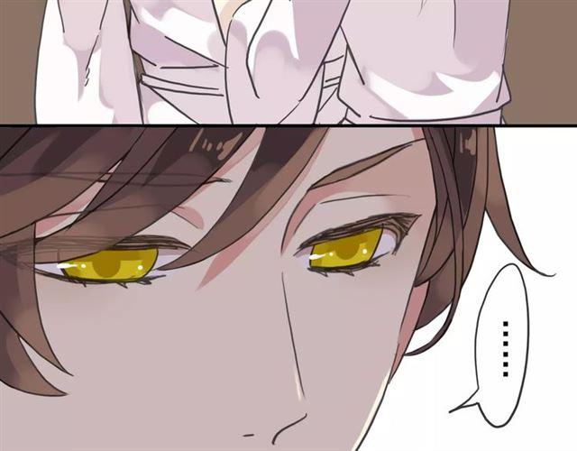 甜美的咬痕韩漫全集-第29话 新的危机？！无删减无遮挡章节图片 